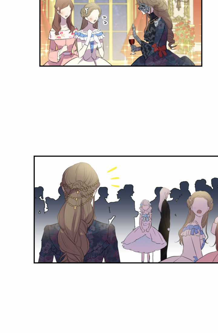 Những Kẻ Mạnh Nhất Thế Giới Đều Bám Lấy Tôi Chapter 23.2 trang 9