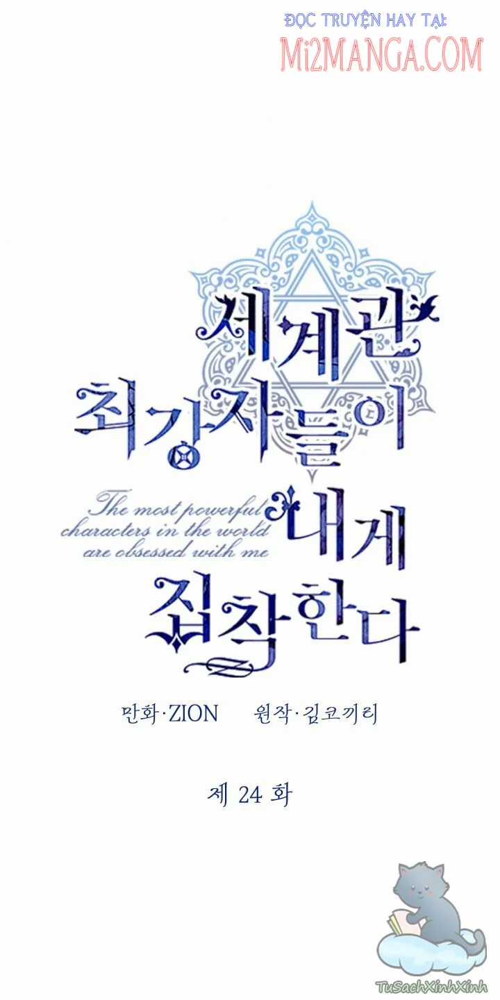 Những Kẻ Mạnh Nhất Thế Giới Đều Bám Lấy Tôi Chapter 24 trang 8