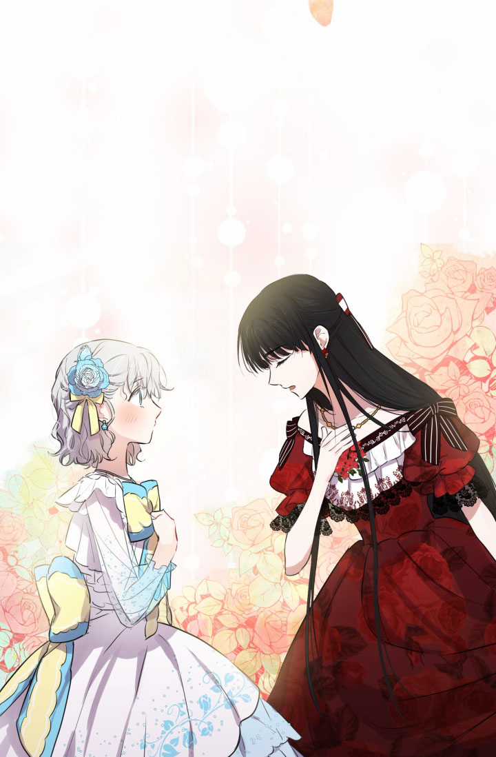 Những Kẻ Mạnh Nhất Thế Giới Đều Bám Lấy Tôi Chapter 25.1 trang 15