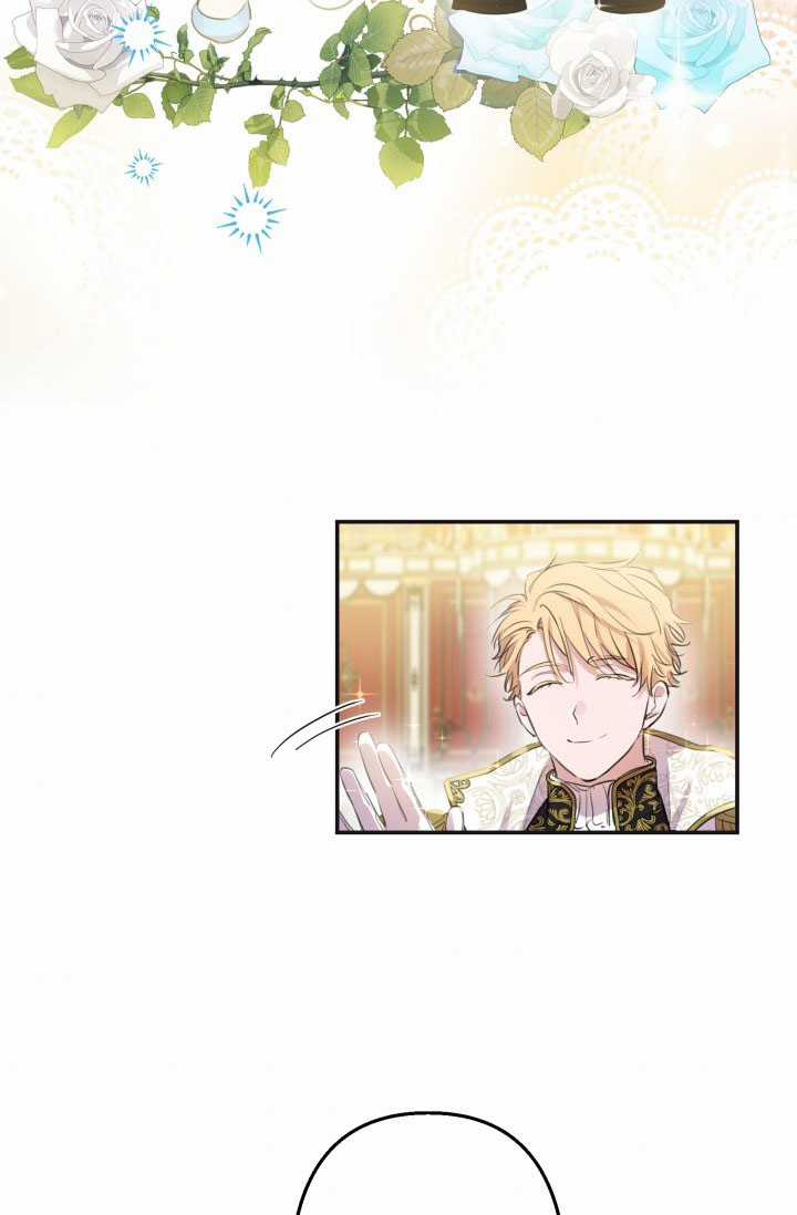 Những Kẻ Mạnh Nhất Thế Giới Đều Bám Lấy Tôi Chapter 25.1 trang 6