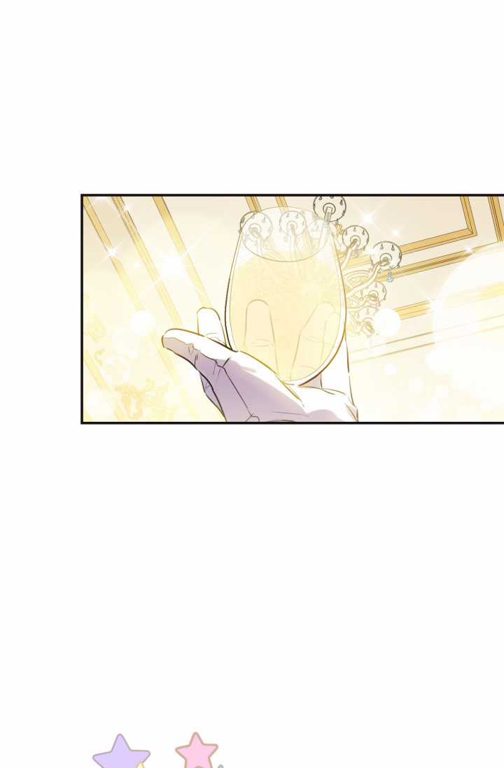 Những Kẻ Mạnh Nhất Thế Giới Đều Bám Lấy Tôi Chapter 25.2 trang 4