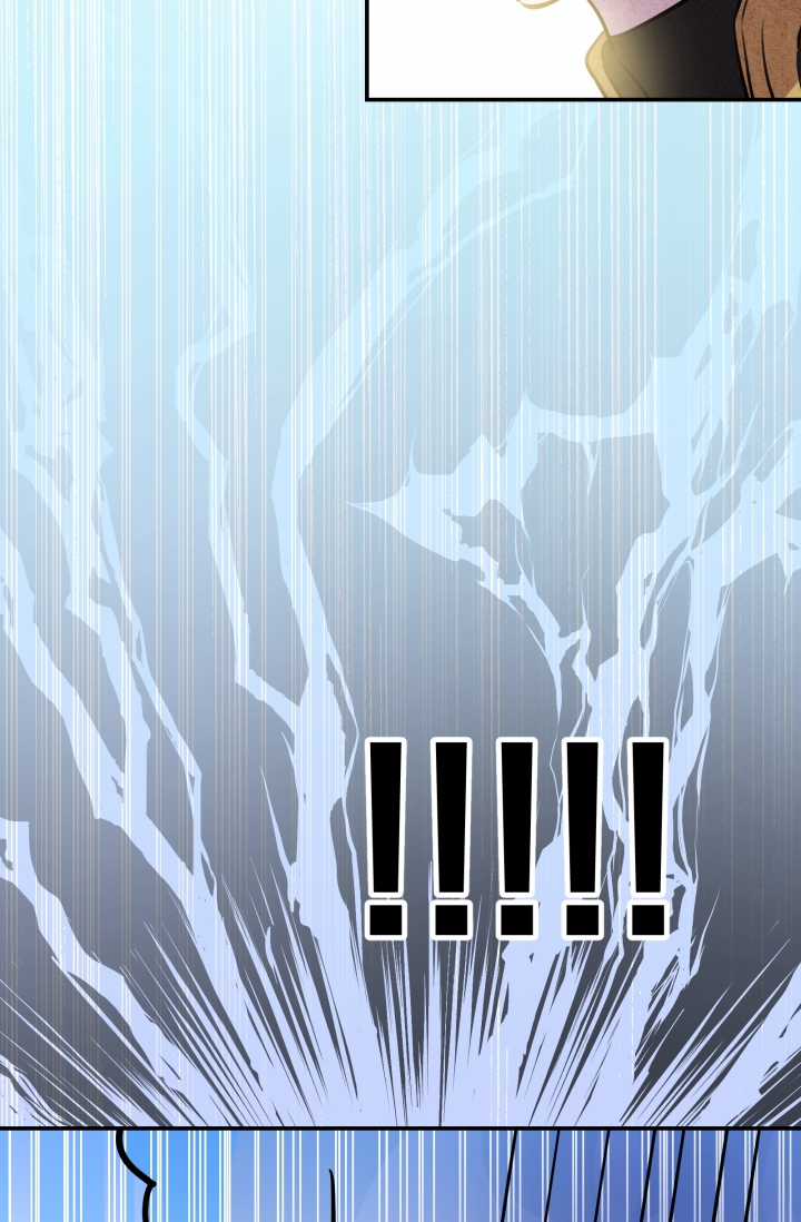 Những Kẻ Mạnh Nhất Thế Giới Đều Bám Lấy Tôi Chapter 26.1 trang 19