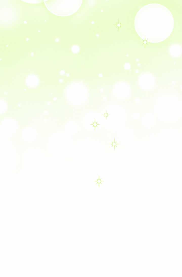 Những Kẻ Mạnh Nhất Thế Giới Đều Bám Lấy Tôi Chapter 26.1 trang 28