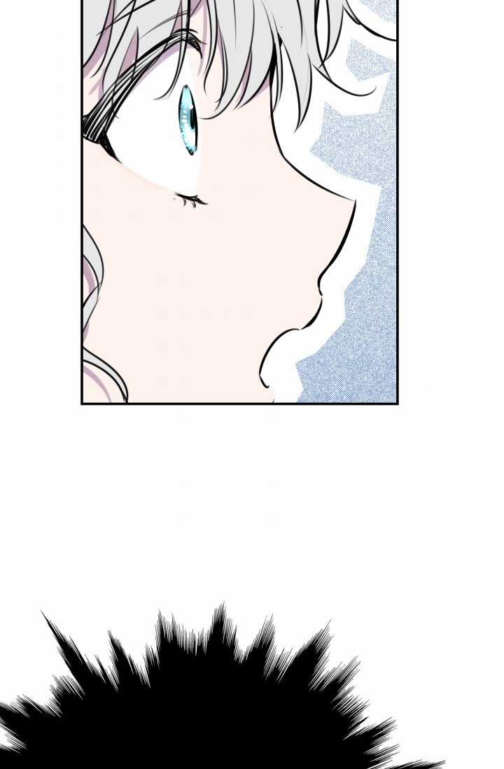 Những Kẻ Mạnh Nhất Thế Giới Đều Bám Lấy Tôi Chapter 26.1 trang 39