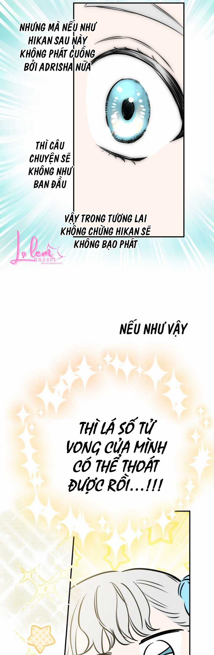 Những Kẻ Mạnh Nhất Thế Giới Đều Bám Lấy Tôi Chapter 26.1 trang 46