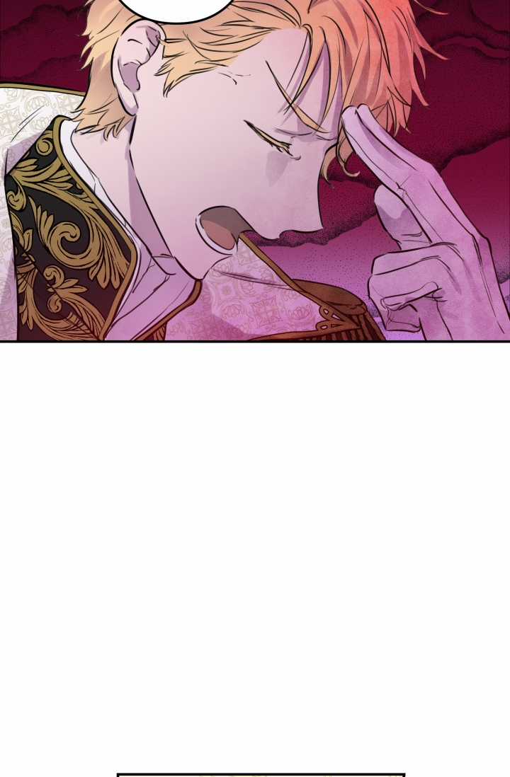 Những Kẻ Mạnh Nhất Thế Giới Đều Bám Lấy Tôi Chapter 26.1 trang 5