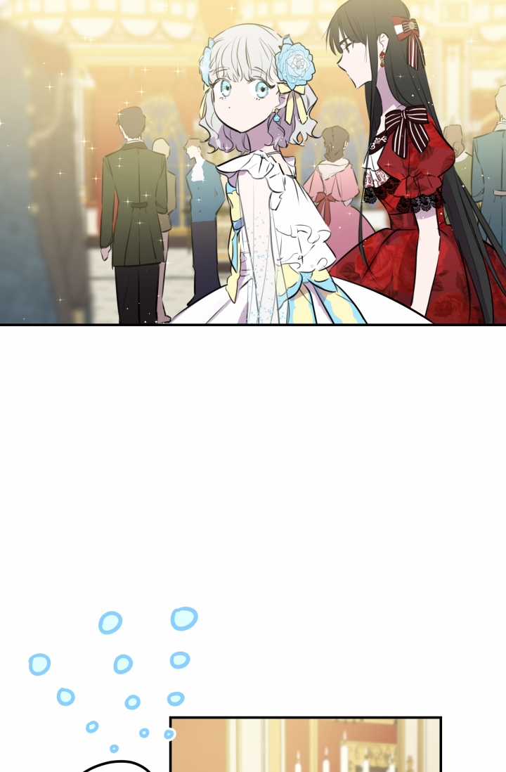 Những Kẻ Mạnh Nhất Thế Giới Đều Bám Lấy Tôi Chapter 26.2 trang 19