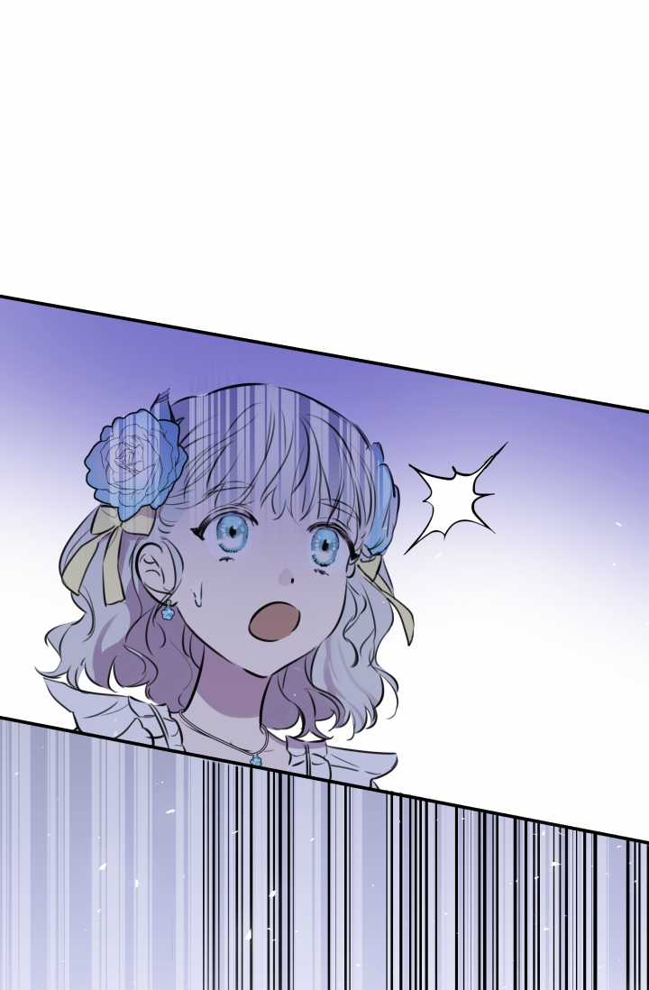 Những Kẻ Mạnh Nhất Thế Giới Đều Bám Lấy Tôi Chapter 26.2 trang 24