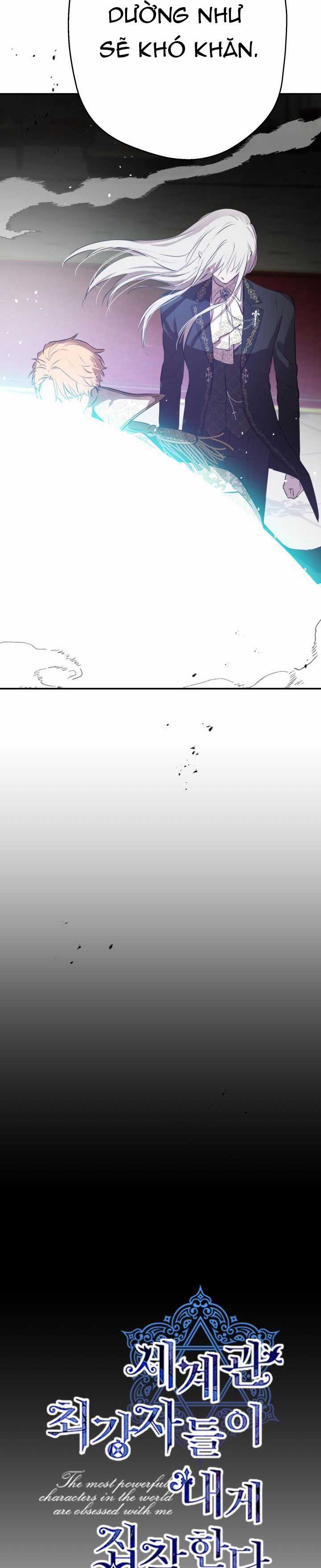 Những Kẻ Mạnh Nhất Thế Giới Đều Bám Lấy Tôi Chapter 28 trang 6