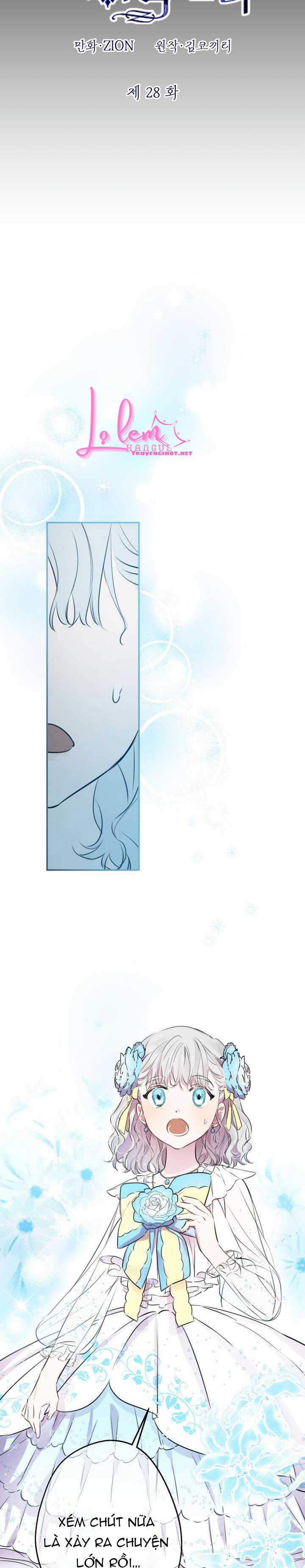 Những Kẻ Mạnh Nhất Thế Giới Đều Bám Lấy Tôi Chapter 28 trang 7