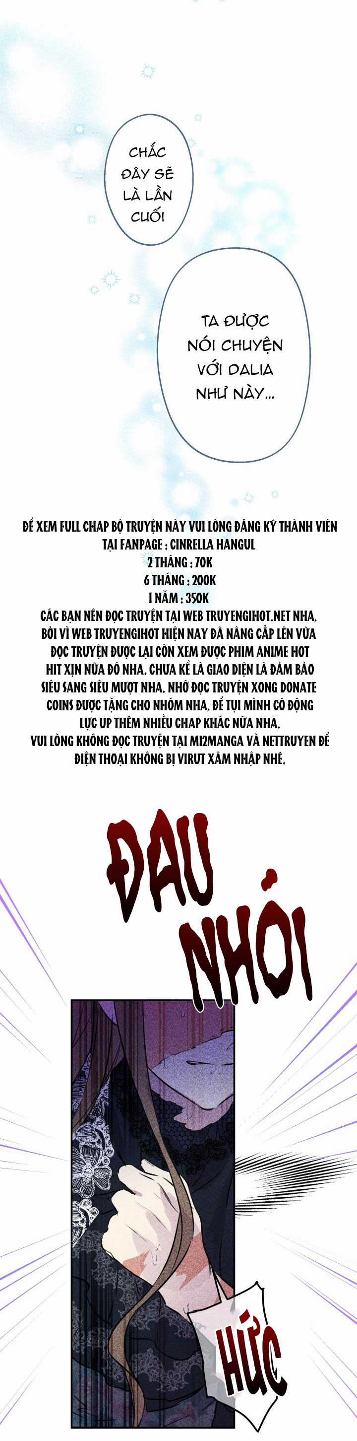 Những Kẻ Mạnh Nhất Thế Giới Đều Bám Lấy Tôi Chapter 29.1 trang 4