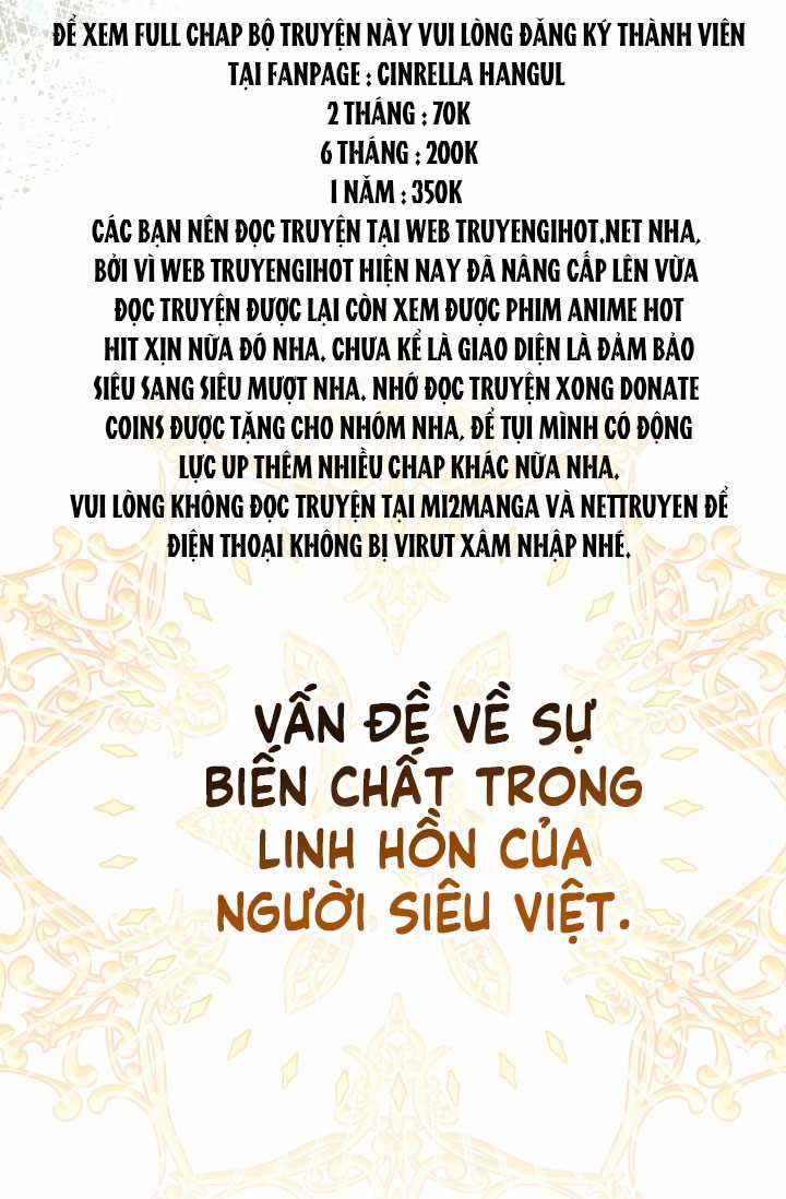 Những Kẻ Mạnh Nhất Thế Giới Đều Bám Lấy Tôi Chapter 30.1 trang 13