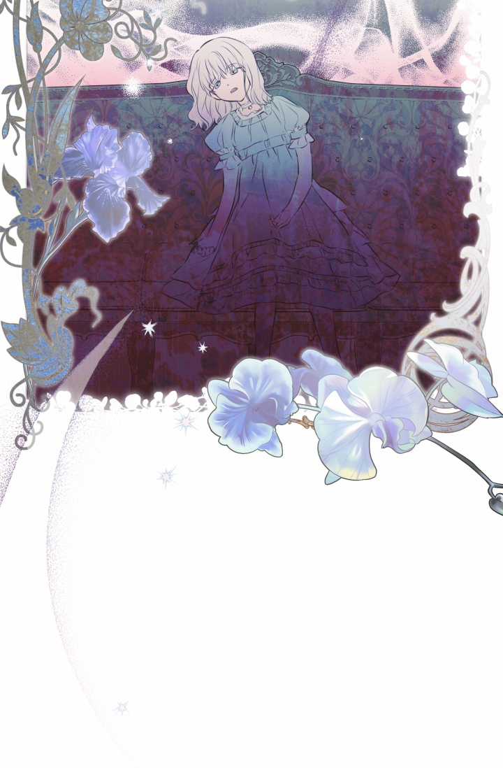 Những Kẻ Mạnh Nhất Thế Giới Đều Bám Lấy Tôi Chapter 30.1 trang 39