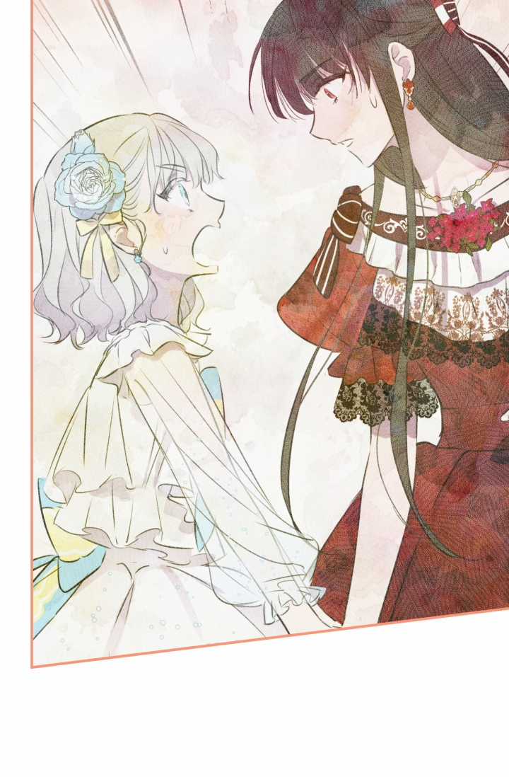 Những Kẻ Mạnh Nhất Thế Giới Đều Bám Lấy Tôi Chapter 30.1 trang 54