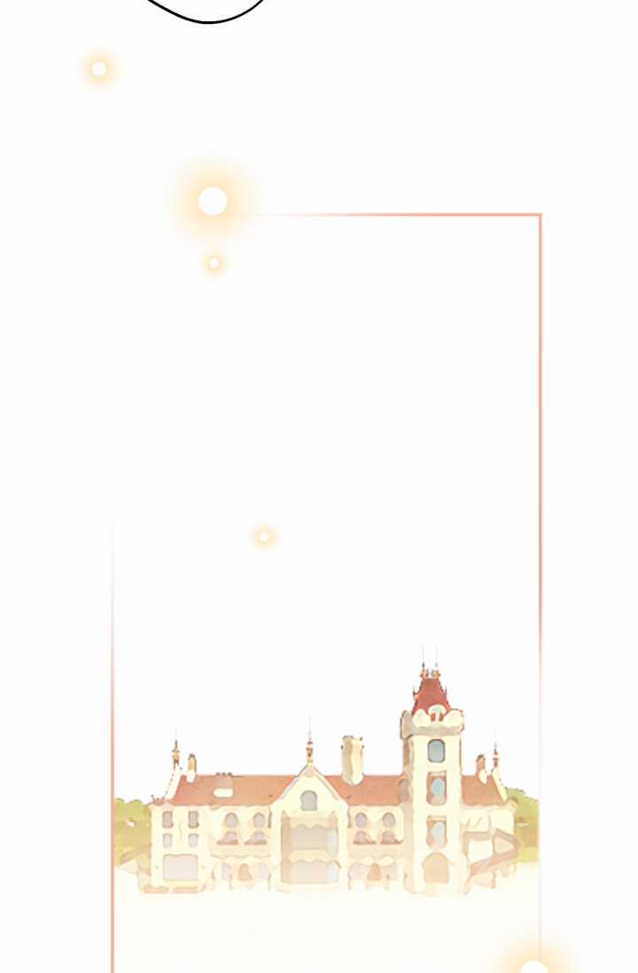 Những Kẻ Mạnh Nhất Thế Giới Đều Bám Lấy Tôi Chapter 30.2 trang 23