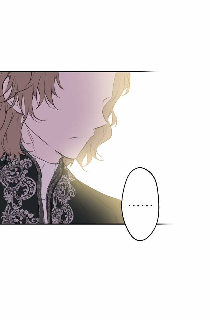 Những Kẻ Mạnh Nhất Thế Giới Đều Bám Lấy Tôi Chapter 30.2 trang 30