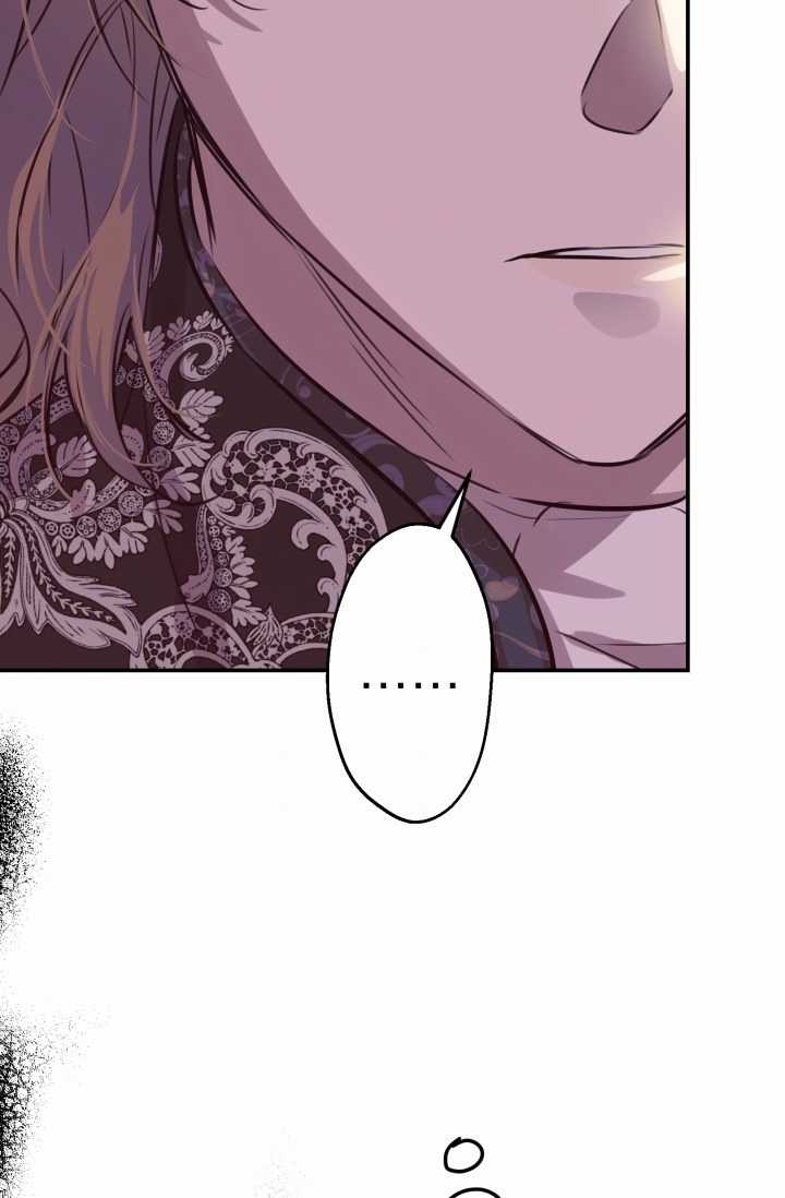 Những Kẻ Mạnh Nhất Thế Giới Đều Bám Lấy Tôi Chapter 30.2 trang 37