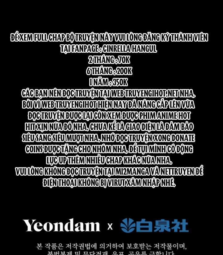 Những Kẻ Mạnh Nhất Thế Giới Đều Bám Lấy Tôi Chapter 30.2 trang 44