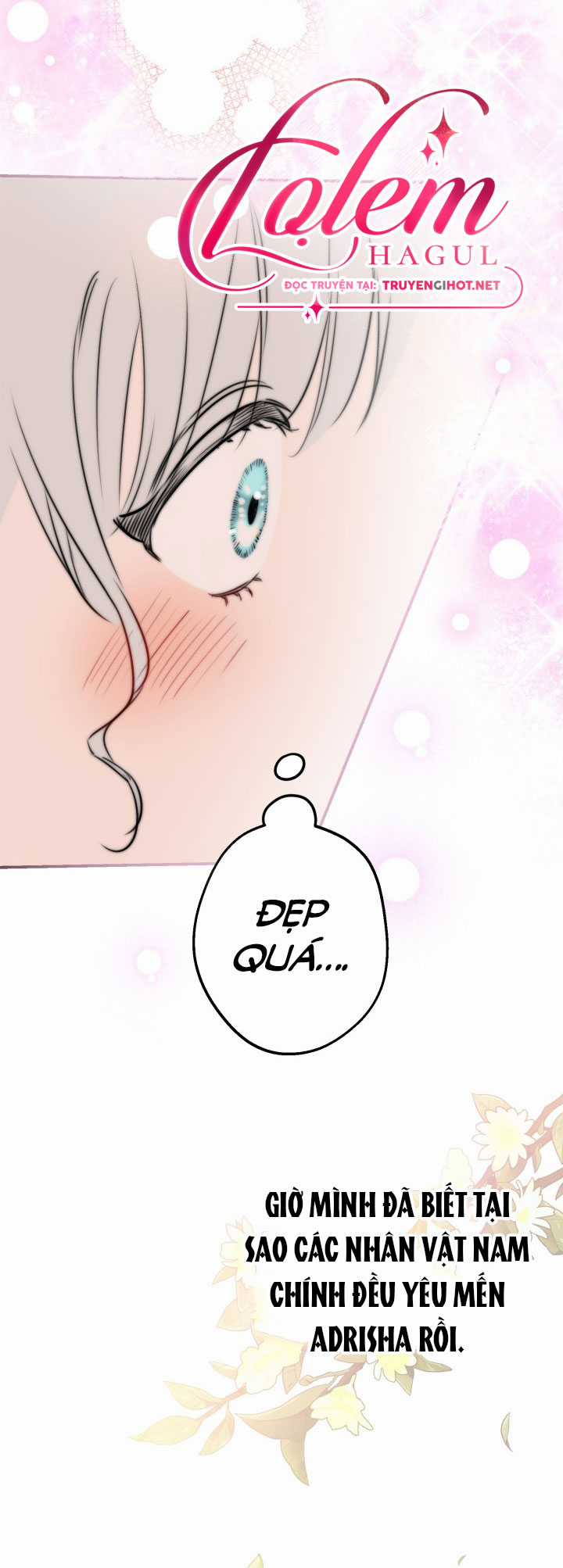 Những Kẻ Mạnh Nhất Thế Giới Đều Bám Lấy Tôi Chapter 32 trang 22