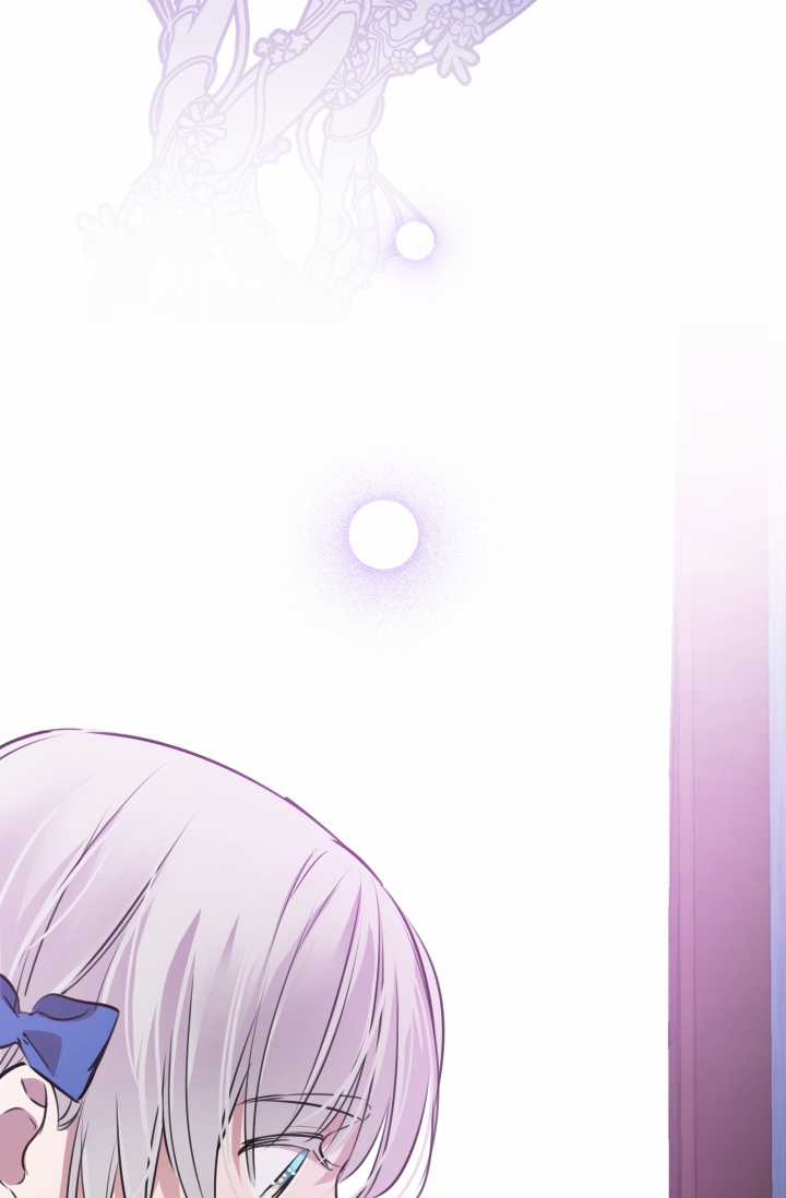 Những Kẻ Mạnh Nhất Thế Giới Đều Bám Lấy Tôi Chapter 33 trang 44