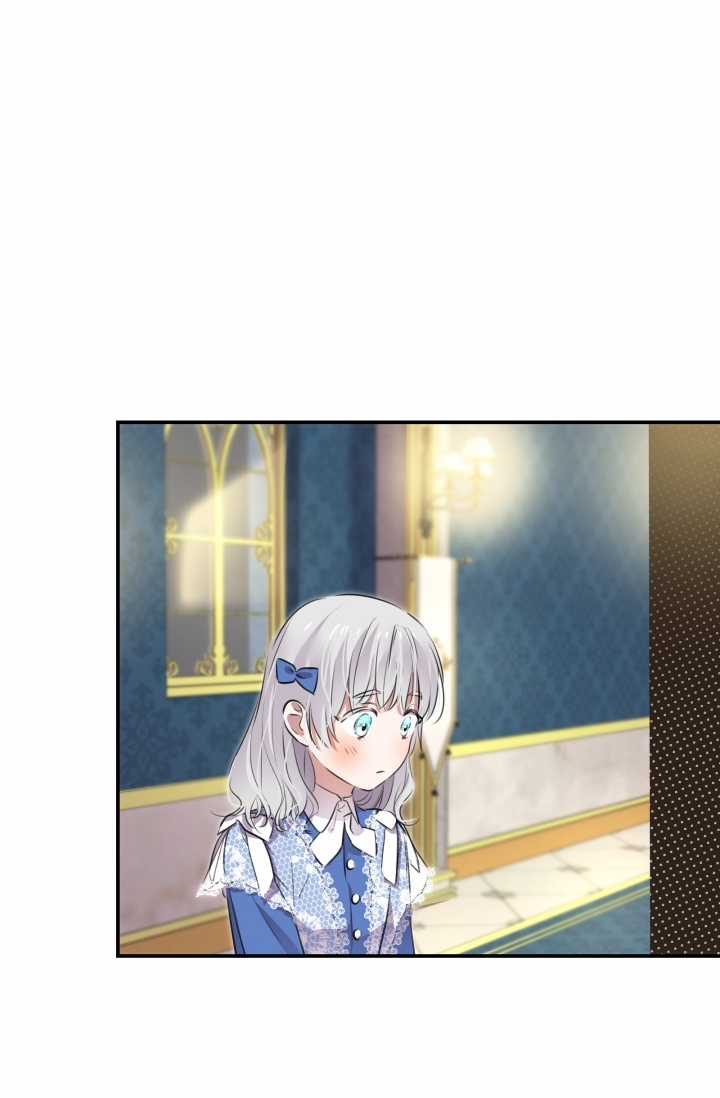 Những Kẻ Mạnh Nhất Thế Giới Đều Bám Lấy Tôi Chapter 33 trang 47