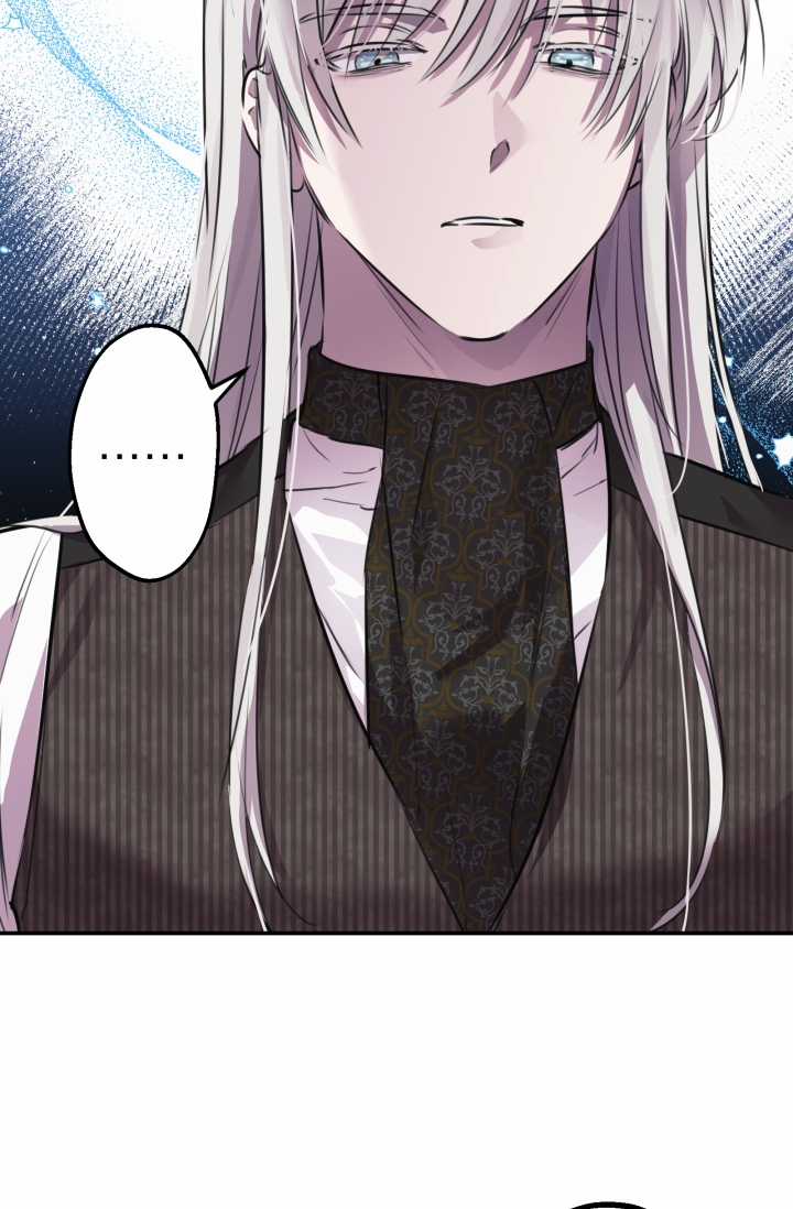 Những Kẻ Mạnh Nhất Thế Giới Đều Bám Lấy Tôi Chapter 33 trang 50