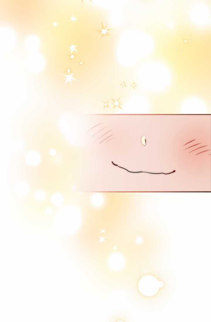 Những Kẻ Mạnh Nhất Thế Giới Đều Bám Lấy Tôi Chapter 33 trang 81