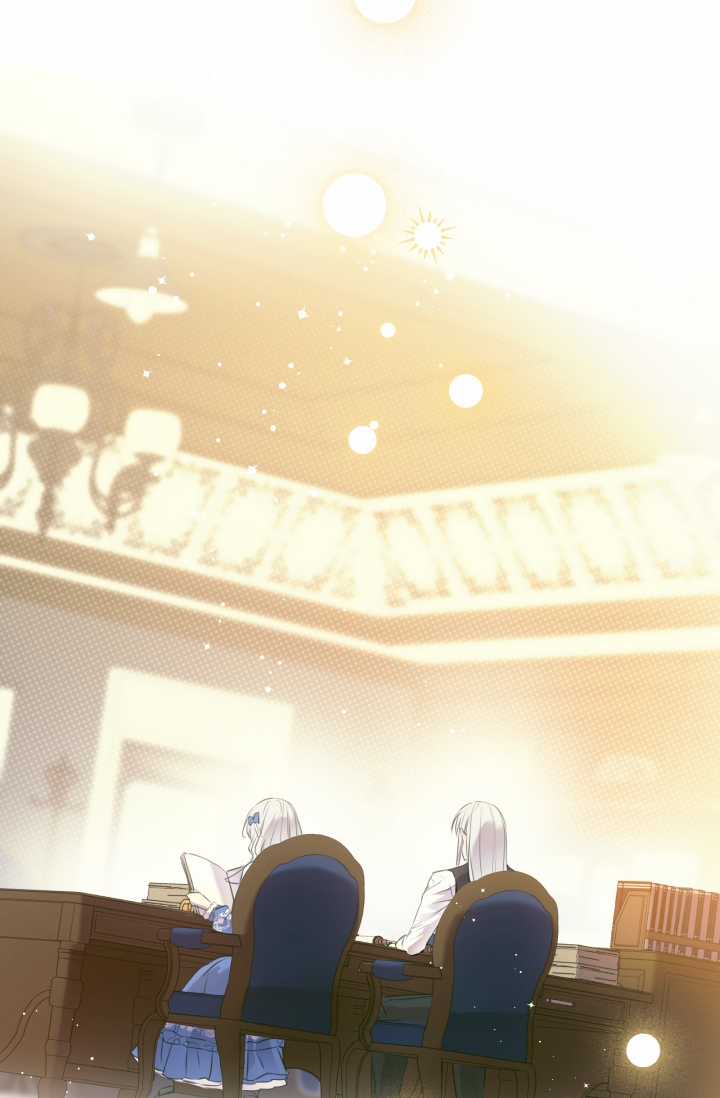 Những Kẻ Mạnh Nhất Thế Giới Đều Bám Lấy Tôi Chapter 33 trang 83