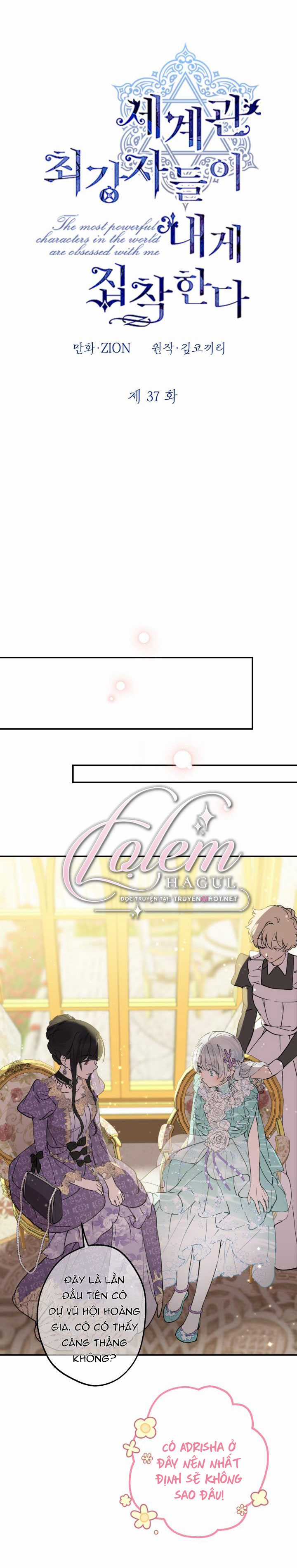 Những Kẻ Mạnh Nhất Thế Giới Đều Bám Lấy Tôi Chapter 37 trang 6