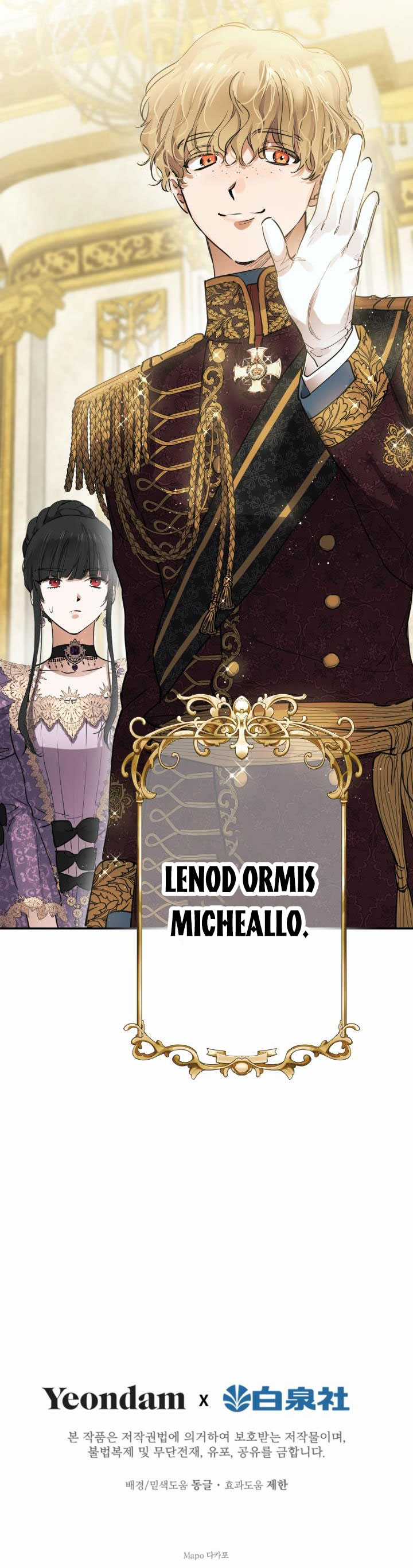 Những Kẻ Mạnh Nhất Thế Giới Đều Bám Lấy Tôi Chapter 38 trang 57