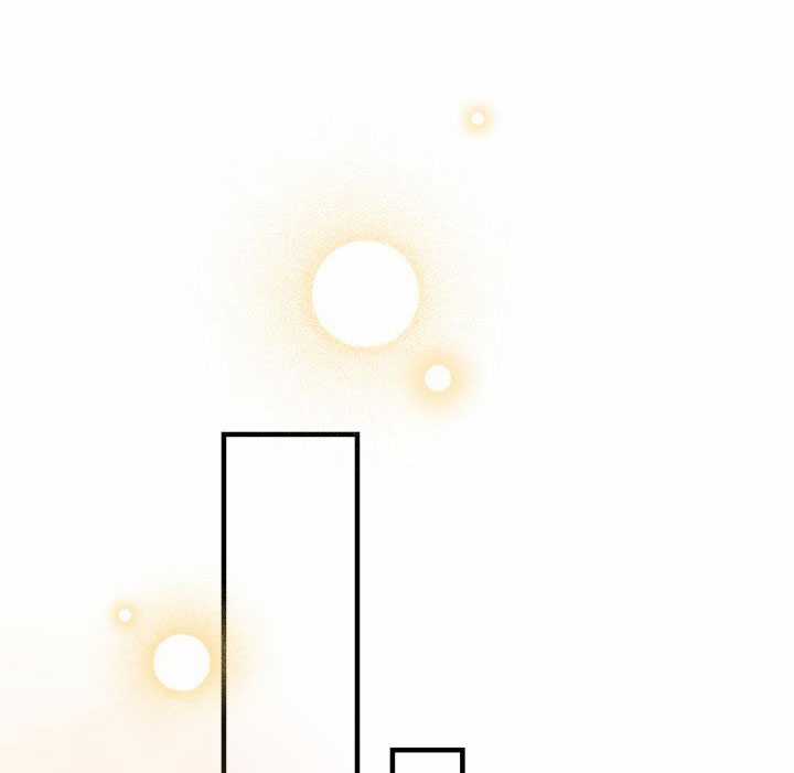 Những Kẻ Mạnh Nhất Thế Giới Đều Bám Lấy Tôi Chapter 39 trang 29