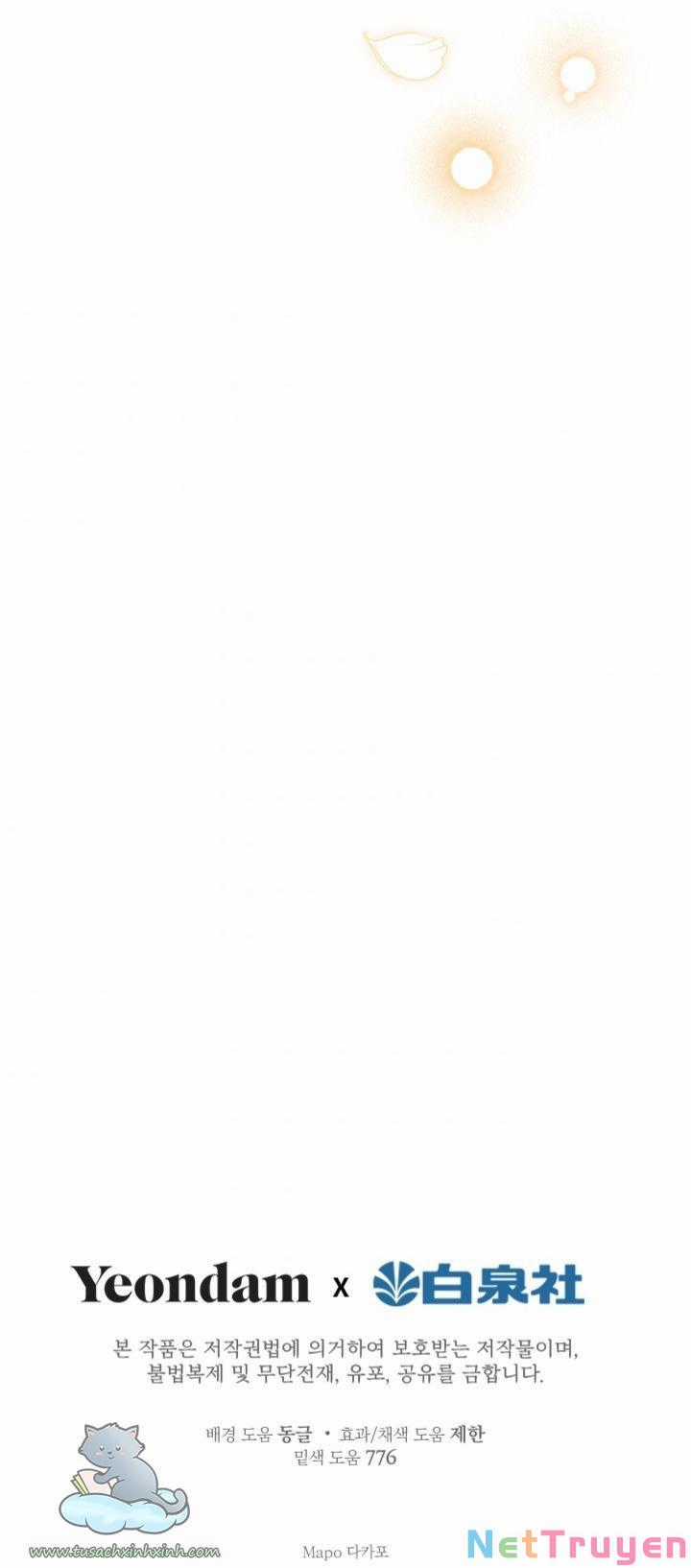 Những Kẻ Mạnh Nhất Thế Giới Đều Bám Lấy Tôi Chapter 43 trang 57