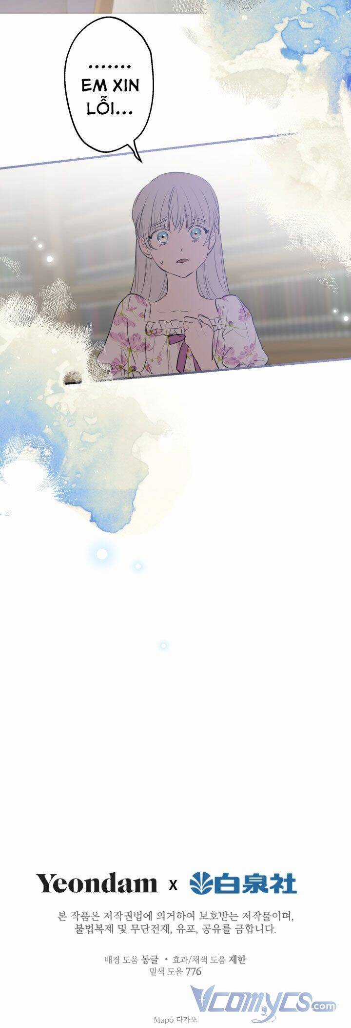 Những Kẻ Mạnh Nhất Thế Giới Đều Bám Lấy Tôi Chapter 46 trang 72