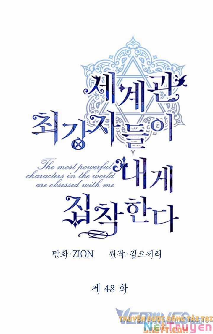 Những Kẻ Mạnh Nhất Thế Giới Đều Bám Lấy Tôi Chapter 48 trang 20