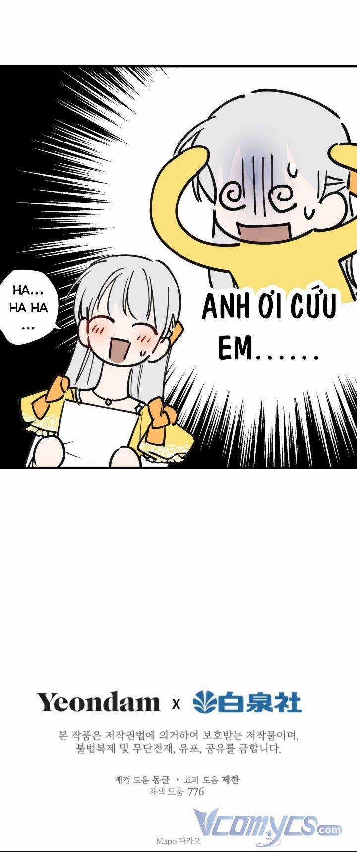 Những Kẻ Mạnh Nhất Thế Giới Đều Bám Lấy Tôi Chapter 54 trang 51