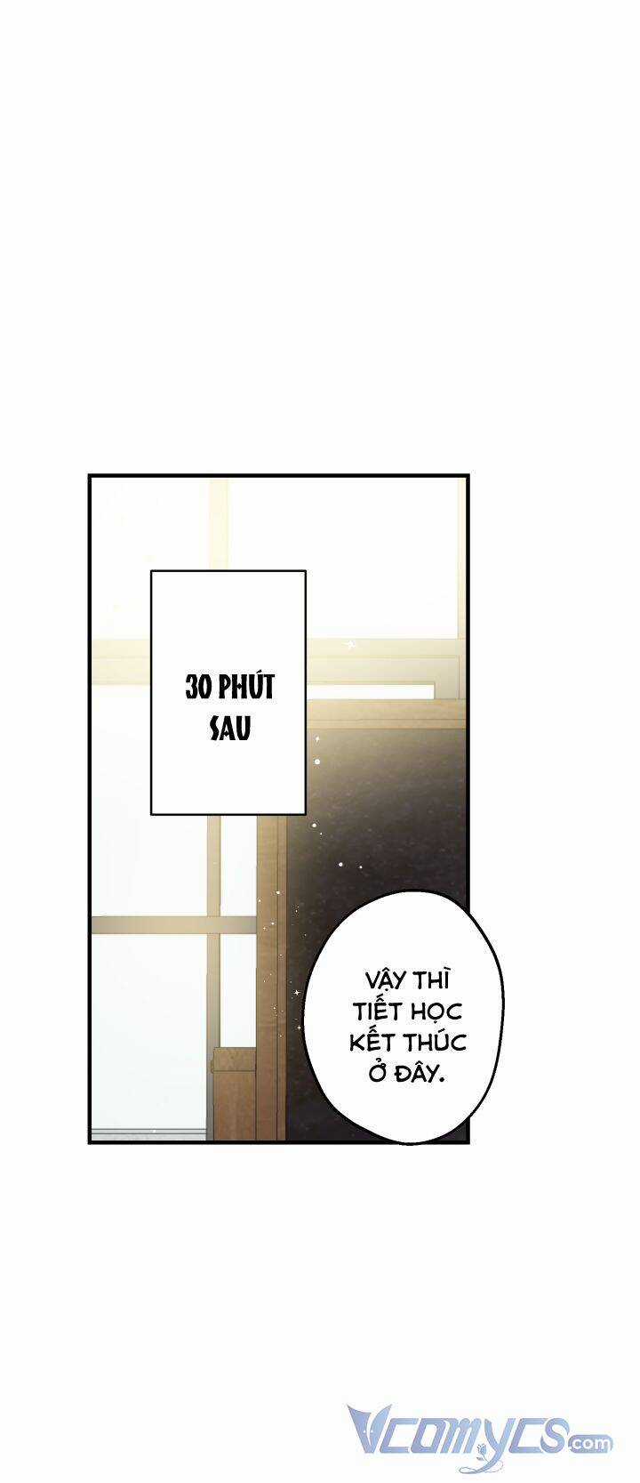 Những Kẻ Mạnh Nhất Thế Giới Đều Bám Lấy Tôi Chapter 56 trang 1