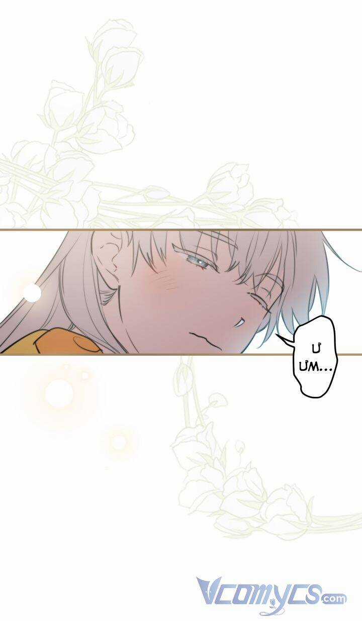 Những Kẻ Mạnh Nhất Thế Giới Đều Bám Lấy Tôi Chapter 56 trang 20