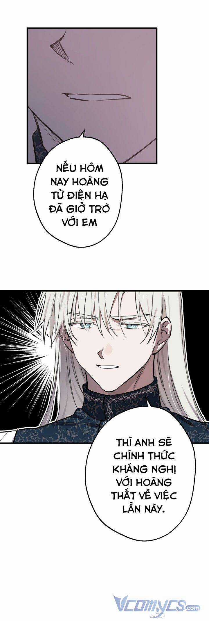 Những Kẻ Mạnh Nhất Thế Giới Đều Bám Lấy Tôi Chapter 57 trang 20