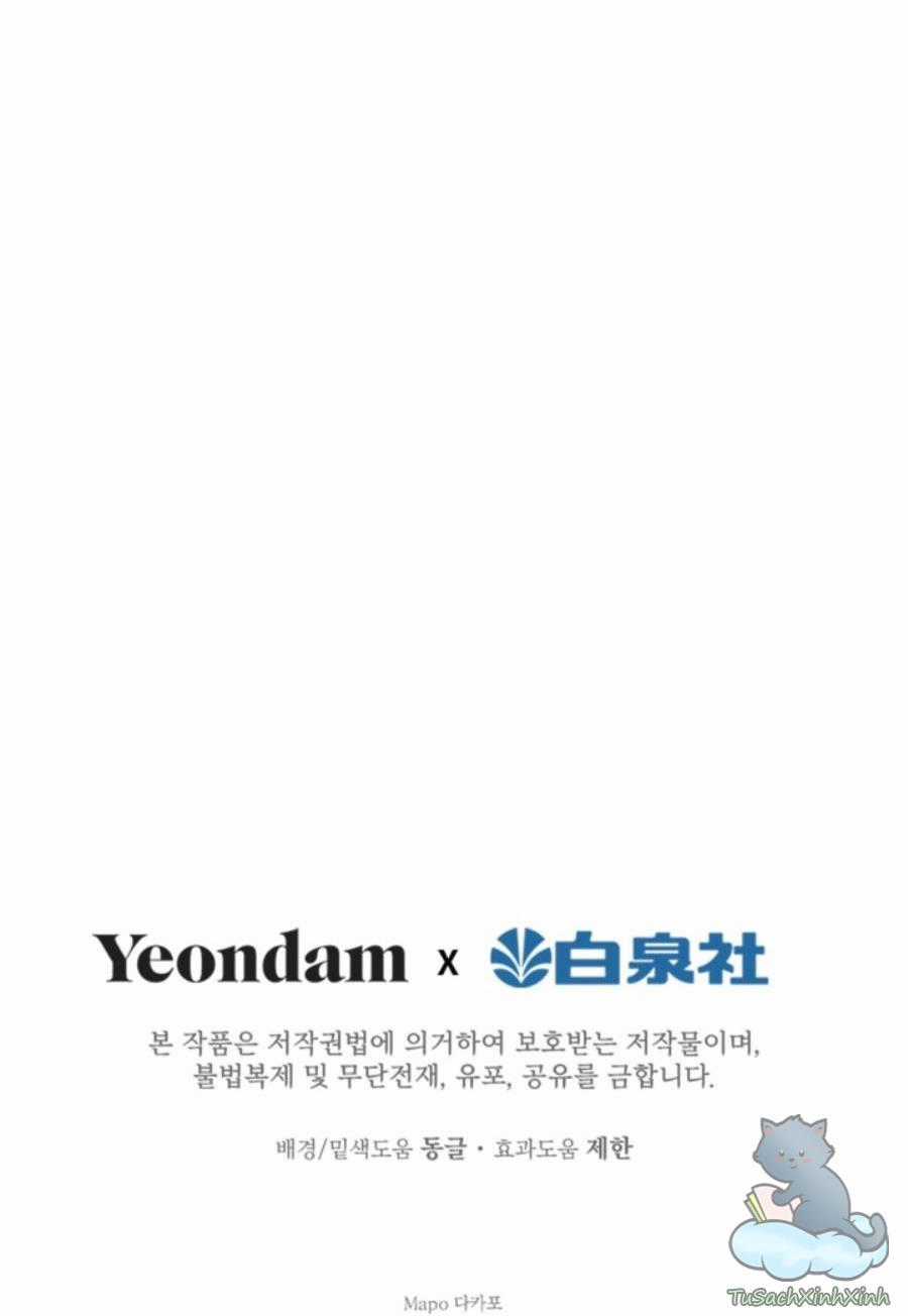 Những Kẻ Mạnh Nhất Thế Giới Đều Bám Lấy Tôi Chapter 6.5 trang 31