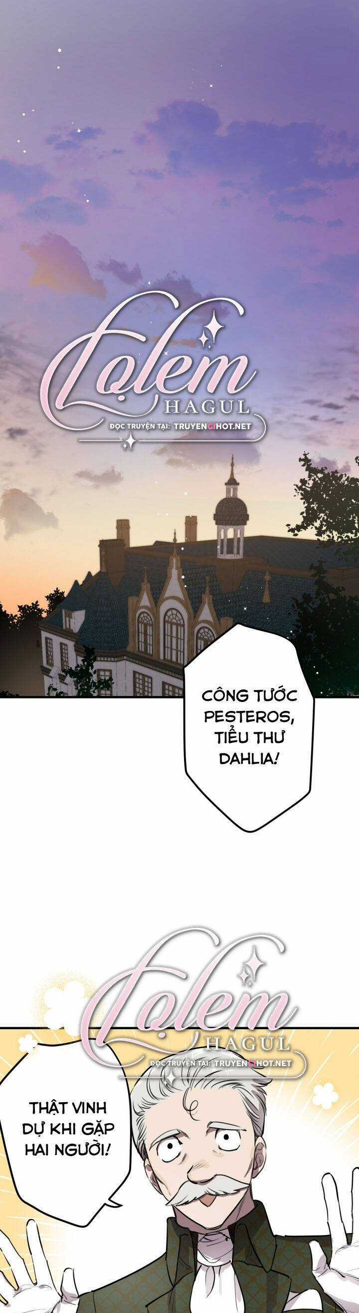 Những Kẻ Mạnh Nhất Thế Giới Đều Bám Lấy Tôi Chapter 60 trang 2