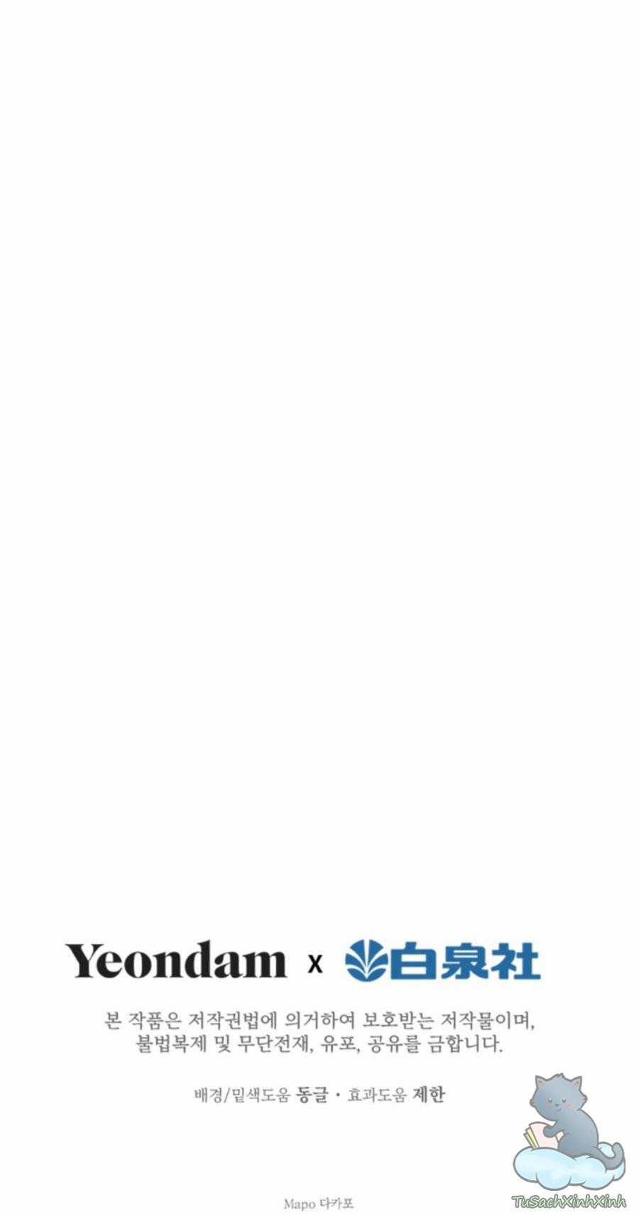 Những Kẻ Mạnh Nhất Thế Giới Đều Bám Lấy Tôi Chapter 7.5 trang 32