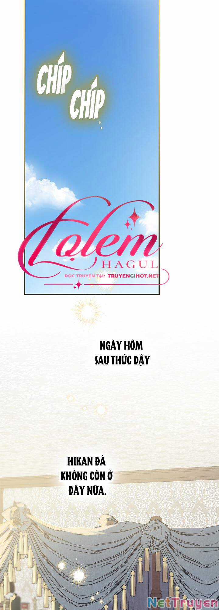 Những Kẻ Mạnh Nhất Thế Giới Đều Bám Lấy Tôi Chapter 72.1 trang 1