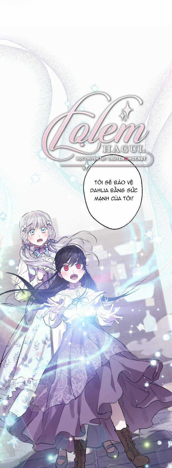 Những Kẻ Mạnh Nhất Thế Giới Đều Bám Lấy Tôi Chapter 73.2 trang 3