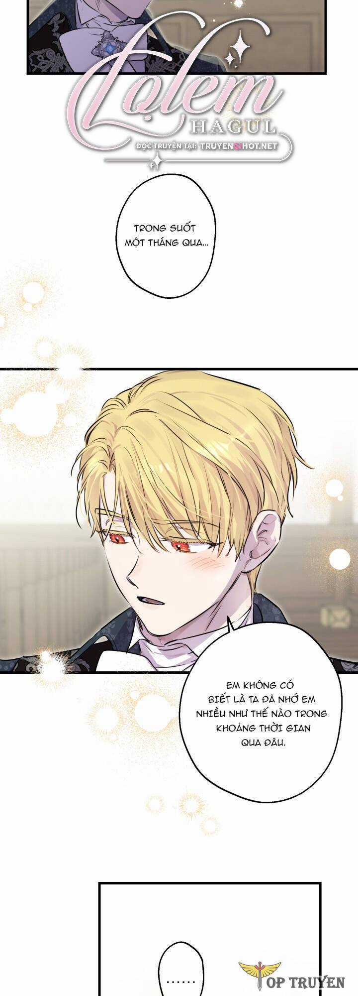 Những Kẻ Mạnh Nhất Thế Giới Đều Bám Lấy Tôi Chapter 77.1 trang 2