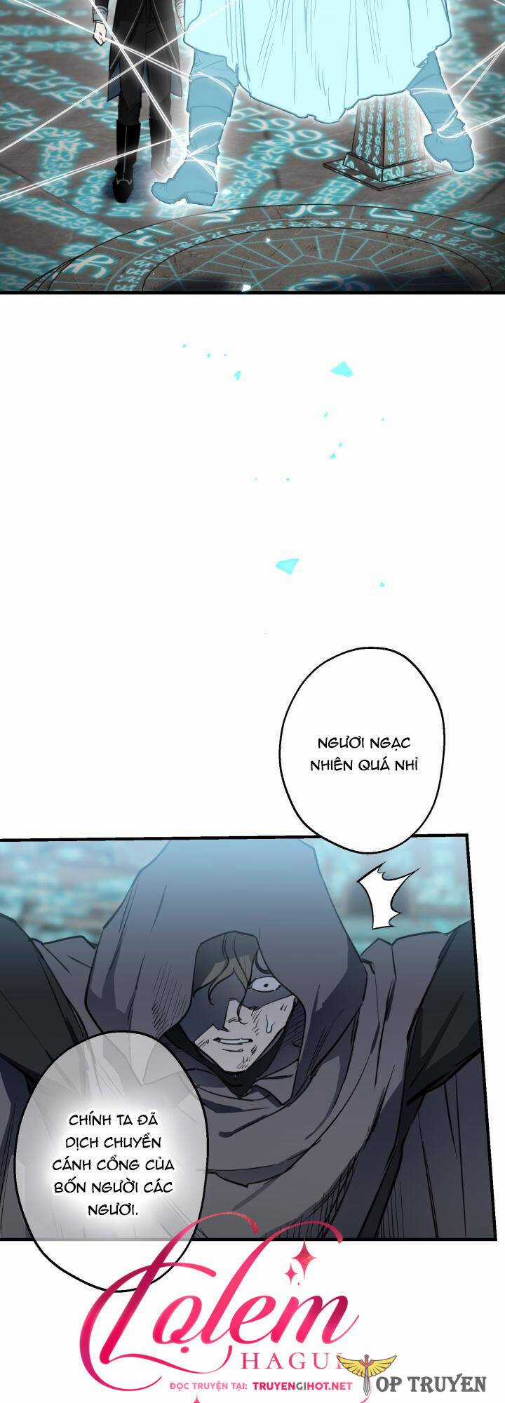 Những Kẻ Mạnh Nhất Thế Giới Đều Bám Lấy Tôi Chapter 78.1 trang 11