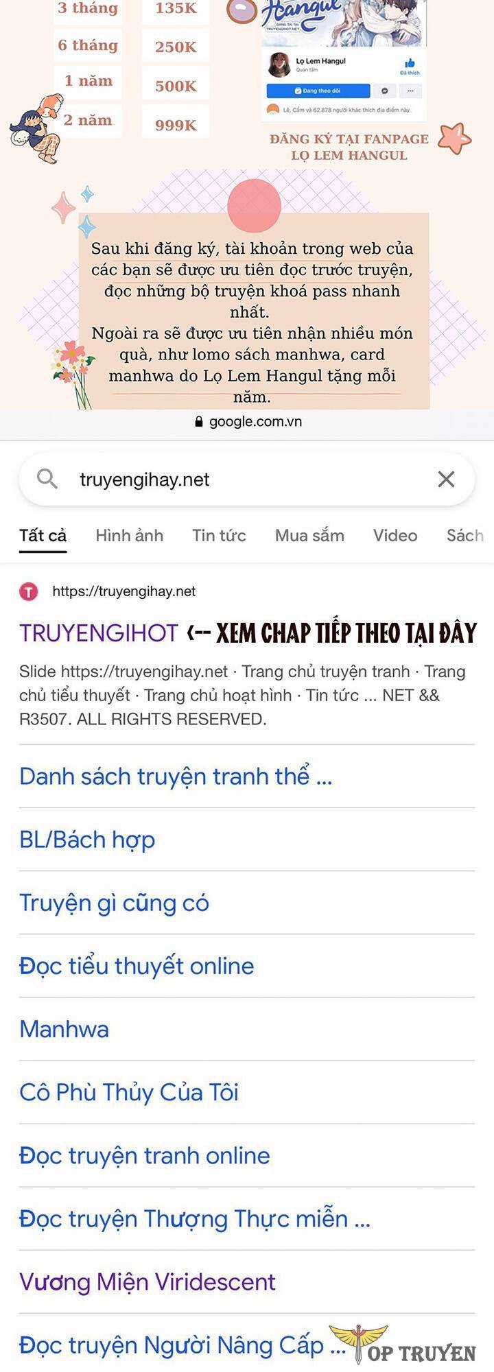 Những Kẻ Mạnh Nhất Thế Giới Đều Bám Lấy Tôi Chapter 78.1 trang 20