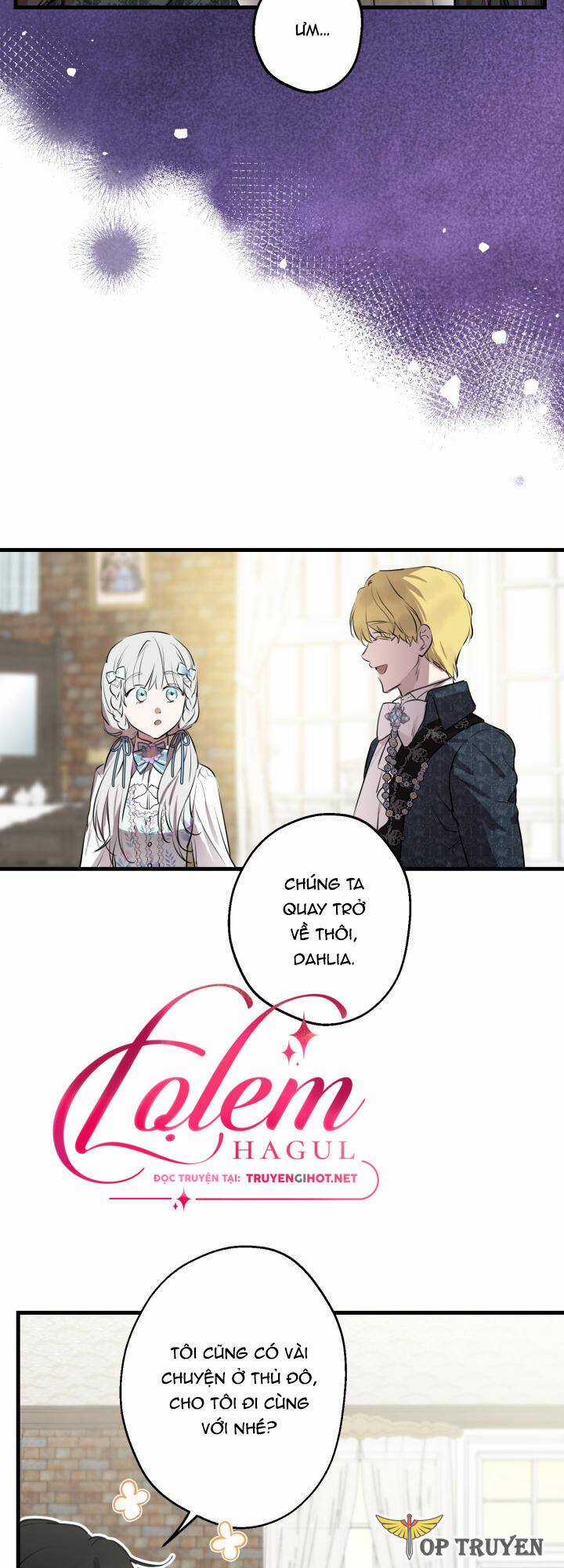 Những Kẻ Mạnh Nhất Thế Giới Đều Bám Lấy Tôi Chapter 78.1 trang 32