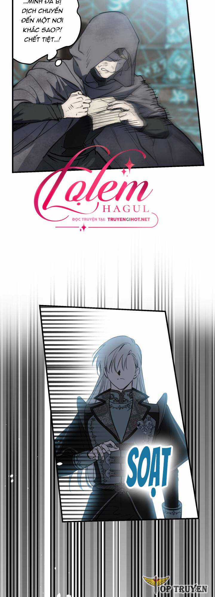 Những Kẻ Mạnh Nhất Thế Giới Đều Bám Lấy Tôi Chapter 78.1 trang 7