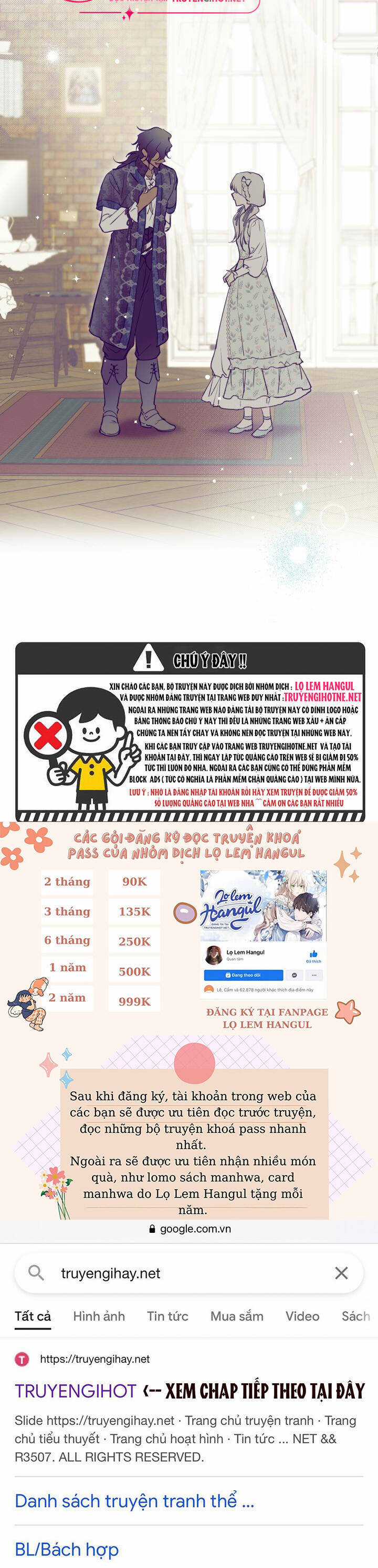 Những Kẻ Mạnh Nhất Thế Giới Đều Bám Lấy Tôi Chapter 78.2 trang 9