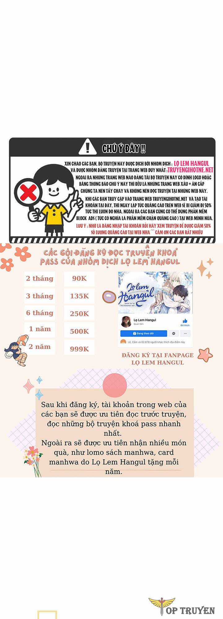 Những Kẻ Mạnh Nhất Thế Giới Đều Bám Lấy Tôi Chapter 79.1 trang 1